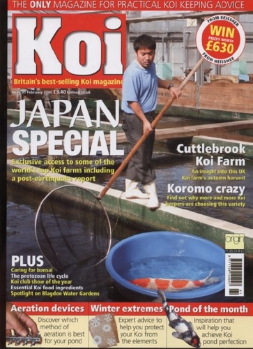 Koi magazine issue - -,