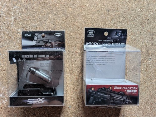 Tokyo marui micro pro sight - tokyo,