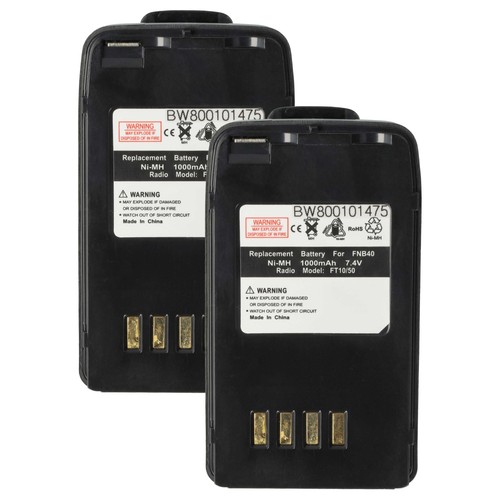 Battery for yaesu vertex - yaesu,