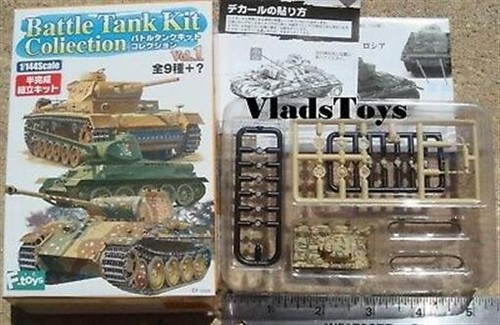 Toys 144 battle tank - f-toys, 1/144