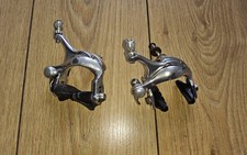 Pro max rim - rim, brake