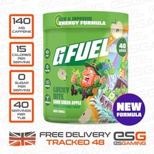Fuel lucky bite tub - fuel, 2.0