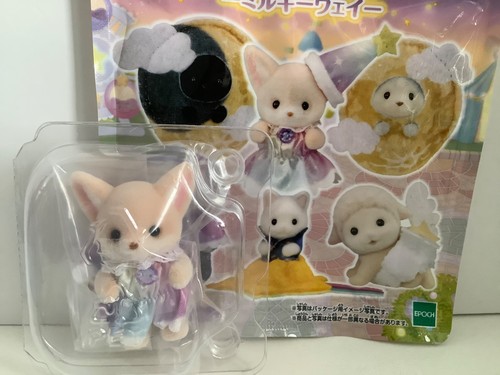 Sylvanian families blind bag - sylvanian,