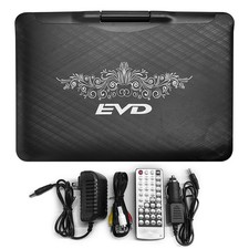 13.3" Portable DVD Player