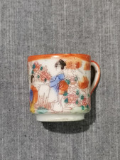 Vintage japanese geisha cup
