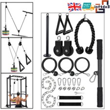 Weight Cable Pulley System Gym DIY Pulley Cable Machine Attachment System Fitne