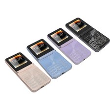2G Big Button Flip Cell Phone