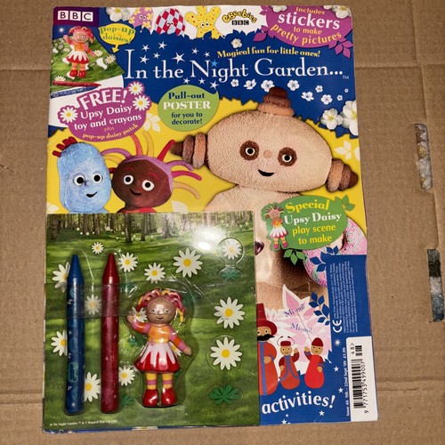 The night garden issue - in,