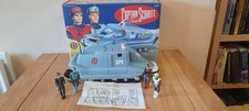 15" Spectrum Pursuit Vehicle