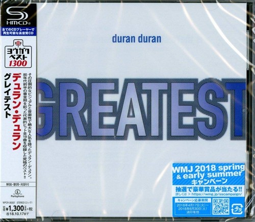 Duran greatest - duran,