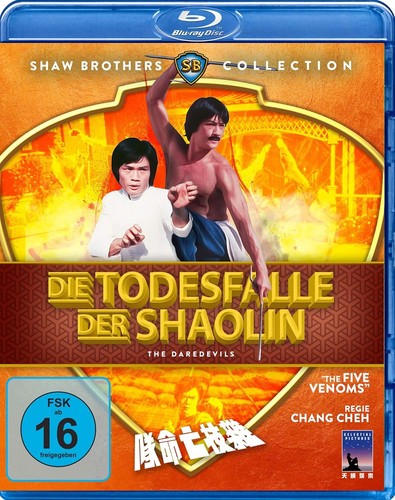 The daredevils blu ray - ray, disc