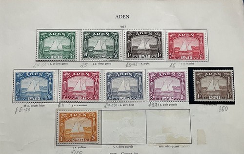 Aden kgvi sg1 - 1937, dhows