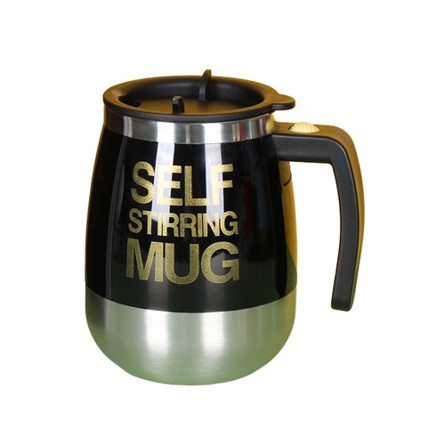 450ml self stirring - 450ml, mug