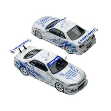 Time Micro 1/64 White Nissan