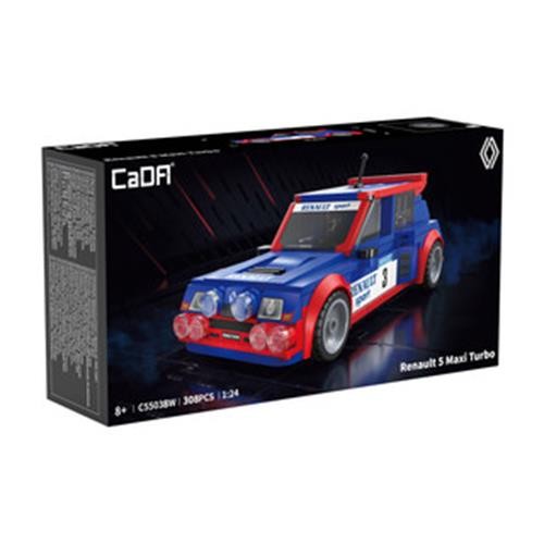 Cada building bricks 1 - building, 1:24
