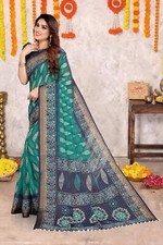 Women's Fancy Cotton Blend
