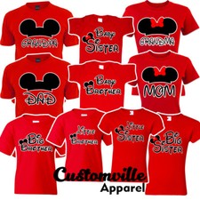 🔥 Mom Dad Grandma Big