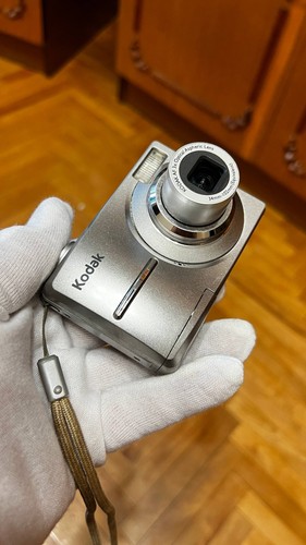 Kodak digital camera easyshare - kodak,