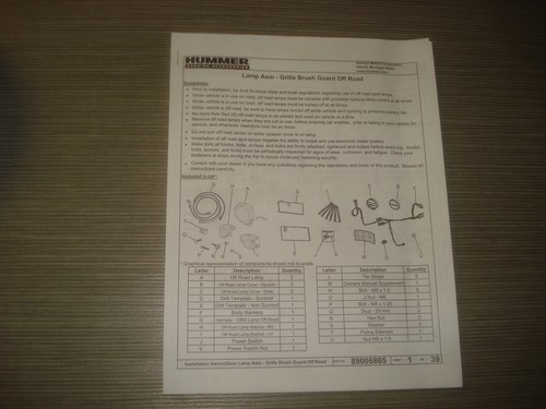 Hummer installation - hummer,