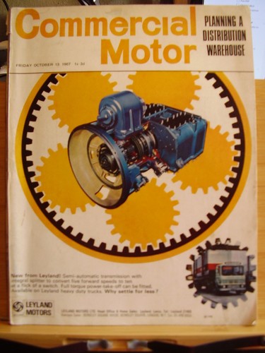 Vintage commercial motor - commercial,