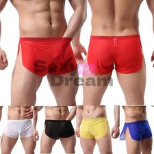 Mens Sexy Mesh See Through