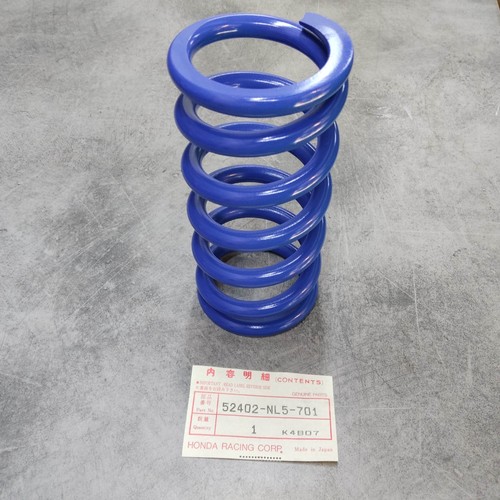 Shock absorber spring - absorber, honda