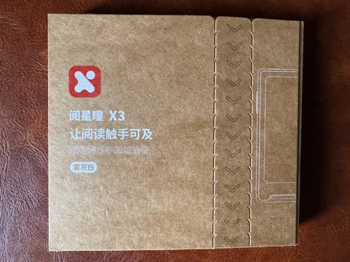 Xteink stock latest - x3,
