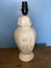Beautiful ￼Vintage Hand