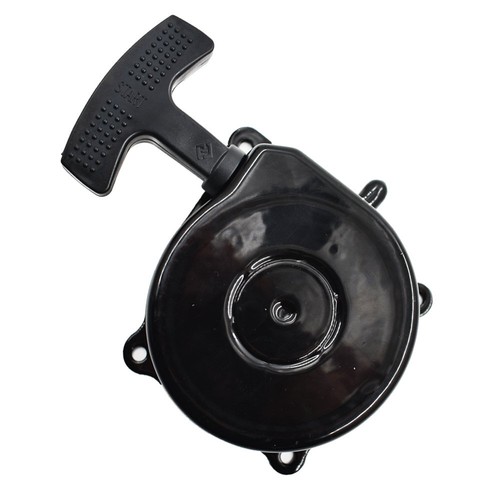 New pull start starter recoil - pull,