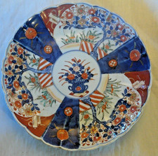 Antique Imari Japanese Large