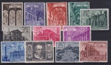 Vatican 1949 Basilicas and Pope Pius XII Mi. No. 149-60 Set 12 Values ** 
