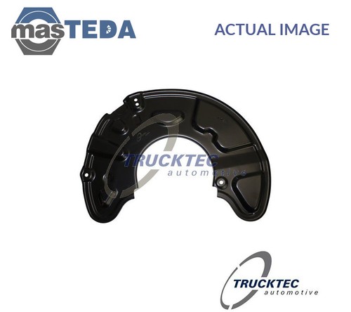 0235541 splash panel - panel, brake