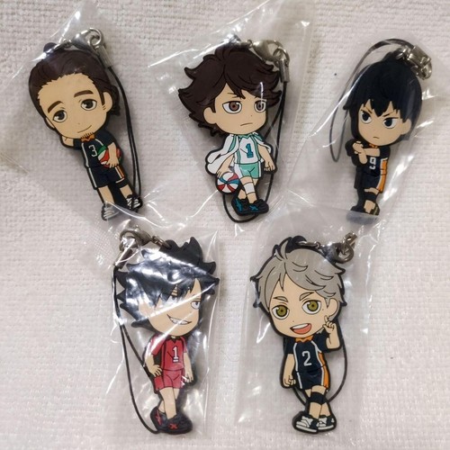 Haikyuu figure rubber key