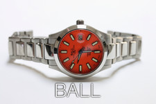 WATCH BALL Engineer III
