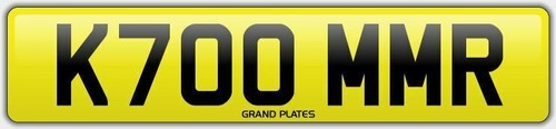 Kumar number plate - kumar,