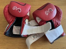 Rival boxing rs2v super 0 - rs2v, 2.0