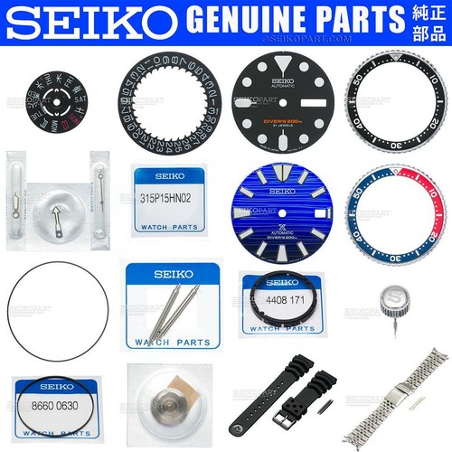 All seiko skx007 skx009 skx173 - skx007,