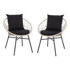 Indoor/Outdoor Boho Rattan