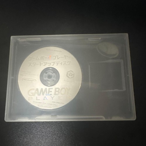Nintendo gamecube game boy - gamecube,