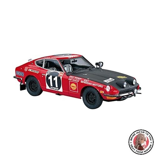 New hasegawa hc48 datsun - 1/24,
