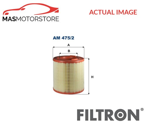 Engine air filter - engine,