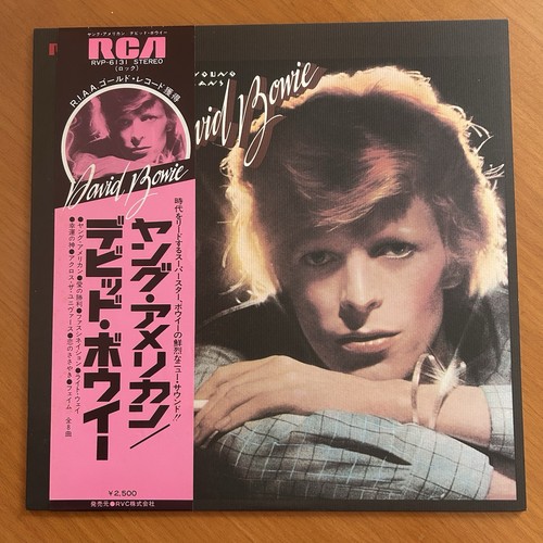 David bowie young americans - bowie,
