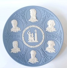 Wedgwood Blue Jasperware Plate