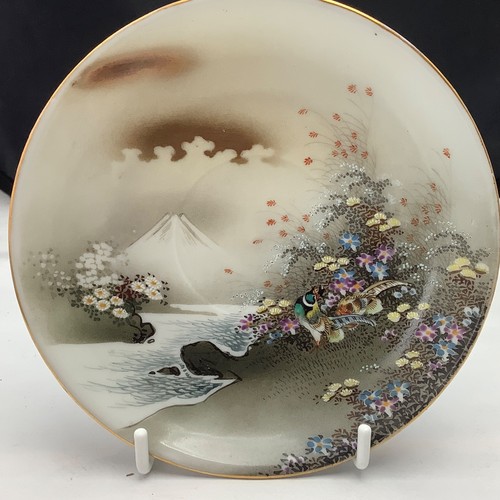 Antique japanese eggshell - japanese,