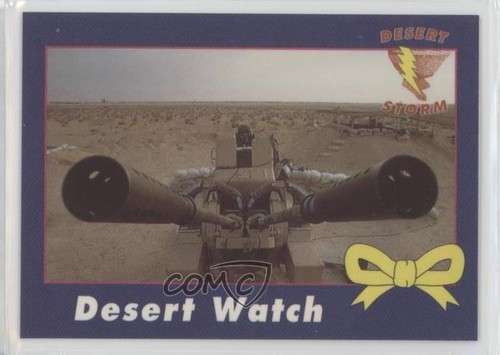 1991 ama desert storm yellow - ama,