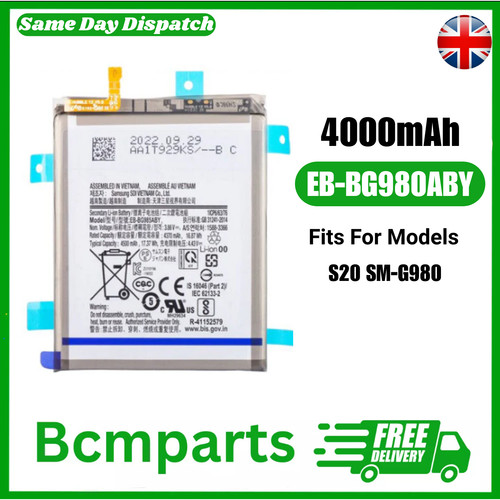 Samsung battery bg980aby - battery, eb-bg980aby