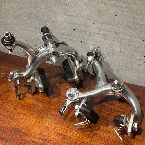 Suntour superbe road brake - suntour,