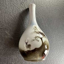 Lochgilphead Highland Scotland