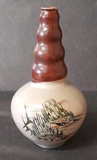 Rare Antique Doulton Lambeth