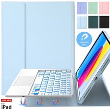 Backlit Keyboard with Touchpad